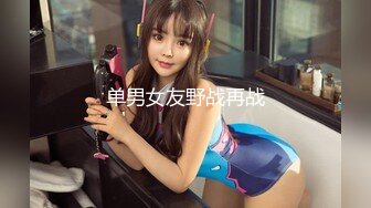 MFK-0044性爱秘友