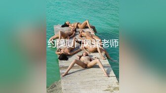 MD-0058_女同事援交畫面流出,不帶套才刺激官网