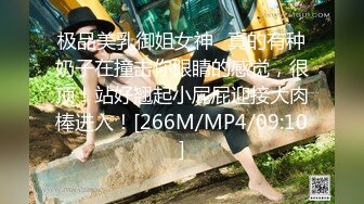 小女友 后入（寻潮汕优质p友   男的勿扰 ）