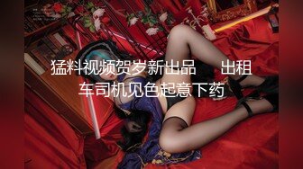 【新片速遞】&nbsp;&nbsp;黑丝萝莉JK伪娘 极品大奶美少女戴着假阳具 把小男娘操的牛子甩甩很舒坦[354MB/MP4/07:59]