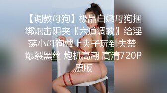 赏心悦目的大奶妹子