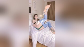 【爱情故事】网恋三天奔现未婚骚女，吃饱和足再操逼，大屁股抱起来猛操，转战床上尽情输出舒服了