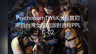 ?甜美御姐女神?清纯性感〖小桃〗公司高冷御姐其实是条母狗罢了为满足自己的欲望成为领导随时可以使用性奴