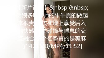 [MP4]精东影业约啪专版新作JDYP33《约啪豪乳桌球妹》比起打桌球 做爱更厉害