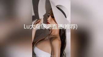 MKY-NC-002.蜜苏.夏日夜总会.淫荡阿姨的失眠疗法.麻豆传媒映画