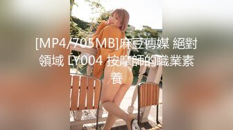 PMC-026-小姑给我难以置信的快乐.享受肉体后的财富分红-艾玛