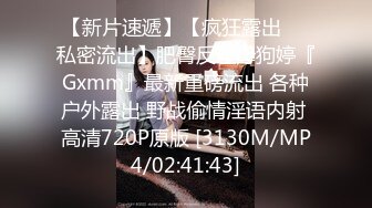 [MP4]极品美臀女技师 长相甜美按摩调情 脱下黑丝手指摸穴 翘起双腿舔逼