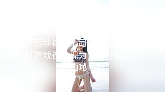 【OnlyFans】【逃亡】国产女21岁小母狗优咪强制高潮，拍摄手法唯美系列，调教较轻，视频非常好，女的也够漂亮 174