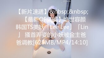 伊琬琳.性爱笔记EP1.外卖小哥试用笔记.狠操骚货室友.天美传媒