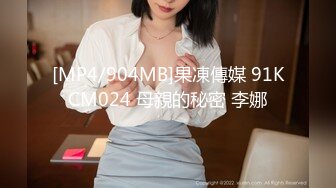 ❤️顶流福利姬❤️青春无敌❤️超高颜值SS级完美露脸极品清纯女神【小鹿丢了】1999元血本自购，道具紫薇喷水各种裸身自黑