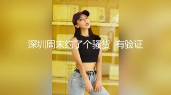 偷情人妻小少妇