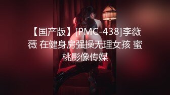 风骚小富婆· 驾驭男宠，争风吃醋 -季妍希-