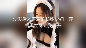 《魔手外购极品CP》景区女公厕完美定点角度全景偸拍，先脸后逼各种气质小姐姐方便，眼镜美女高高撅起翘臀双洞一清二楚 (8)