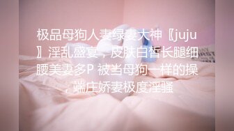 [MP4]170CM眼镜美妞大战头套男，超细美腿吊带肉丝，毛毛浓密假屌伺候，扶着JB挺入抽送，应观众要求换上黑丝，双腿肩上扛激情爆操