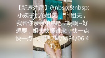 小美妞【贵州诗诗】近距离高清晰特写美人穴，这穴肉真诱人，诗诗边玩淫穴边自慰，娇喘连连，爱啊！