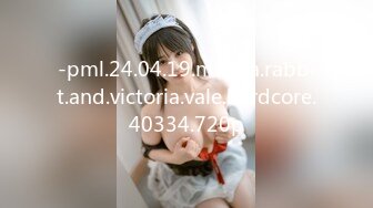 [MP4/ 2.63G] 精品良家小情侣酒店开房偷情，轩逸探花身材好，翘臀美肤无套插入，鲍鱼美乳真是艳福不浅