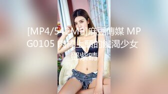 大神潜入高校女厕偷拍青春靓丽学妹都是肥美的小嫩B (2)