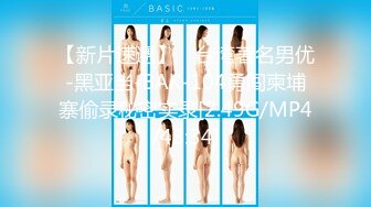 (HD1080P)(下心俊介)(fc3298452)メスガキ。Fカップ巨乳パイズリ、痴女テクのグラインド杭打ち騎乗位、絶倫チンポねじ込みピストンで悶絶絶頂！