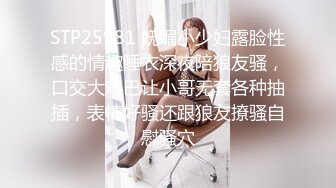 恐怖驴屌都没这妹子玩得粗