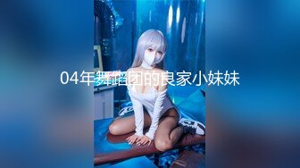 【新片速遞】 【女神爱肉棒❤️性爱肉便器】双马尾萝莉『芽芽不乖』十月最新性爱私拍 和粉丝哥哥户外车震 无套内射两次 高清720P原版 [1450M/MP4/55:09]