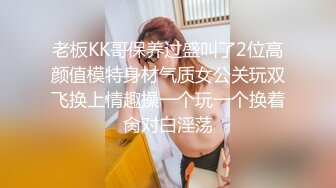 《绝版重磅经典收藏》CP界天花板女厕隔板缝洞中特写偸拍超多小姐姐美少妇方便亮点多靓妹先吐后尿高跟女尿尿还把B掰开 (1)