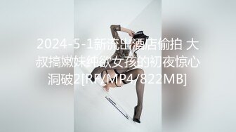 [FHD/8.82G]ABP-431 冬月枫服务的超最新美容院【BVPP】