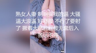 大学校园女厕全景偷拍多位漂亮学妹嘘嘘⭐各种美鲍轮流呈现 (6)