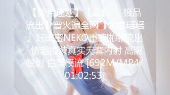 OO後清純女神級萌妹KTV赴約,碎花連衣裙少女感十足,KTV裏大顯身手,壹邊唱歌壹邊拿啤酒瓶摩擦小茓