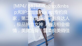 ❤️淫欲反差美少女❤️jk妹妹放学后被主人重口味调教，纯欲少女被破坏的美感，重磅调教激发超嫩萝莉M属性