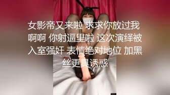 果冻传媒91KCM-157我的绿帽奴老公