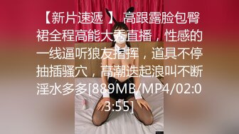 无水印[MP4/283M]12/4 熟女阿姨小贫乳水鲍鱼被无套输出内射喷了一床单超过瘾VIP1196