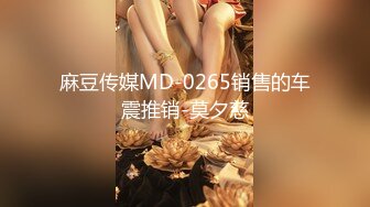 九头身【170cm顶级美腿女神】难得露脸，又有新花样，网购刚到的女用大JB倒模，20CM长屌，放在椅子上整根插入