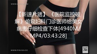 极品超骚御姐下海【哑鱼】黑丝诱惑~无套狂操内射特写【25V】 (18)