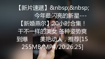 极品骚货【户外扩展运动】公园 凉亭全裸跳蛋 口爆 回家啪，极品模特身材，鲍鱼粉红肥嫩，翘臀大长腿后入佳品