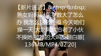 [MP4/ 845M] 白皙美乳骚骚妹子两男一女3P两场大秀，制服黑丝诱惑面罩男后入猛操，上位骑乘抽插边操边交