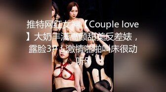 [MP4/ 1.17G]&nbsp;&nbsp;干净利落，175cm，23岁极品车模，街拍女神的私密兼职，性爱百科书，各种姿势轮番上场，精彩劲爆