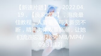 ☆★抖音快手全网同名极品网红福利姬【奶咪】圣诞限定，不多介绍了，女神很会搞事情的，原版4K画质 (1)