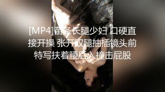 [MP4]麻豆传媒女优吴梦梦&nbsp;&nbsp;AV拍摄现场独家直播&nbsp;&nbsp;三男三女6P大战&nbsp;&nbsp;一人一个操起来&nbsp;&nbsp;最后单挑大屌猛男