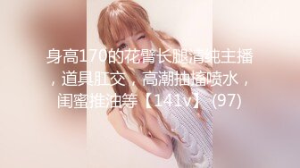 【新片速遞】&nbsp;&nbsp;4月最新私房大神极品收藏❤️商场女厕后拍⭐⭐JK美女⭐⭐⭐白色裤子屁股带纹身还白色蕾丝情趣内裤[1534MB/MP4/16:44]