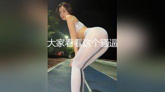 Young Girls With Big Asses 3 DISC_2