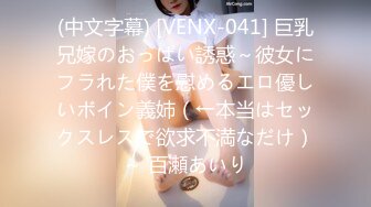 【流浪丶寻花】足疗店真实勾搭女技师，高颜值美女