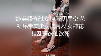 日常更新2023年9月14日个人自录国内女主播合集【143V】 (95)