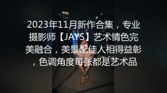 女蹲厕针孔偸拍各种女人方便~有熟女有良家少妇有年轻小姐姐~特写全景逼脸同框~看点十足 (6)