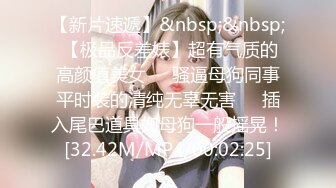 【秦少会所探花】24.11.26 偷拍 真实攻略 会所女技师打飞机 一条龙服务 探花 专挑大奶技师 (1)