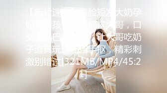 ✿小仙女自我调教✿极品粉嫩小姐姐〖酥酥〗白丝JK骚女儿双具玩弄嫩穴抽插，勾人小妖精太骚 太诱惑了