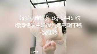 [MP4]萝莉少女 萌新极品网红美少女▌元气兔▌情色足交挑逗肉棒 酥乳少女白虎一线天