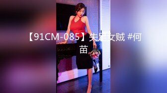 大热天的乘公交偷拍美少妇裙底 靠竟然没穿内裤 无限紧张刺激