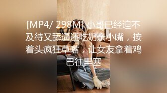 [MP4]STP29152 颜值美少女！性感黑丝极度淫骚！假屌吸在墙上后入，从下往上拍摄完美视角，跳蛋骚穴娇喘呻吟，欲罢不能 VIP0600