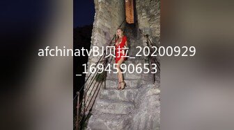 ✿超颜值极品✿颜值巅峰唯美女神〖狐不妖〗性感黑丝大长腿小高跟 超级粉嫩小蝴蝶无套爆肏虚脱 剧烈反差