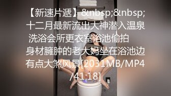 露脸G奶福利姬@歆公主 万人求的露脸回归作品 雪白丰乳翘臀太极品了1